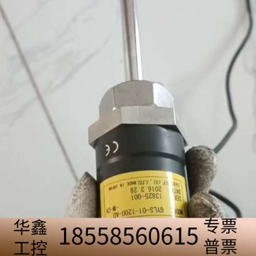 SANTEST/三特GYLS-01-1200-AD -M-C