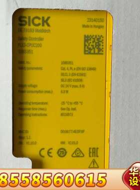 SICK安全控制器FLX3-CPUC200，匈牙利原