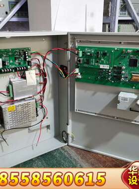 北大青鸟 JBF-PWMS消防设备电源监控系统 通电就