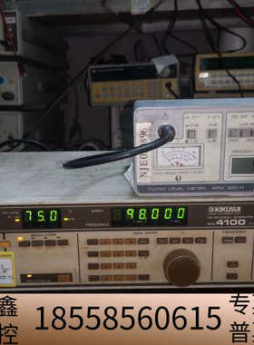 菊水kikusui ksg-4100 am/fm信号发生.议价
