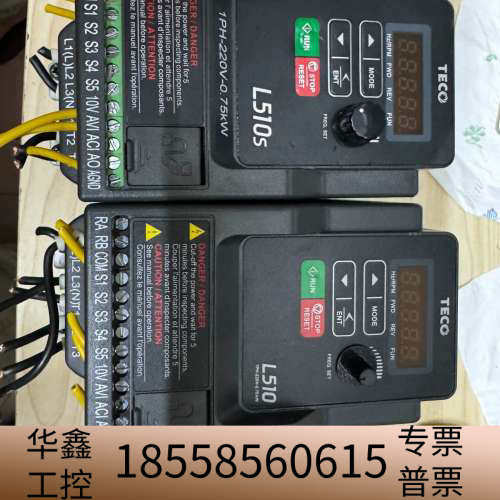 L510-201-H1-N，TECO东变频器，2台，