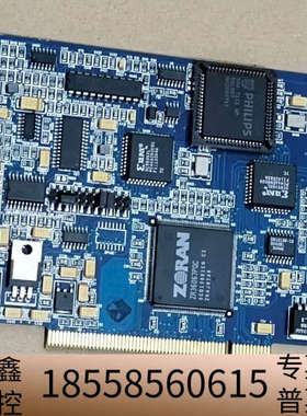 RTR1000 PCB 1085-069 REV A vis.议价