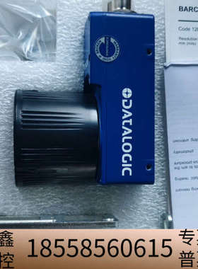 得利捷MATRIX410N 700-010 固定式二维读