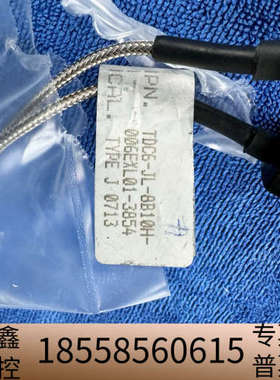 Benchmark TDC6-JL-8B10H-006EXL.议价