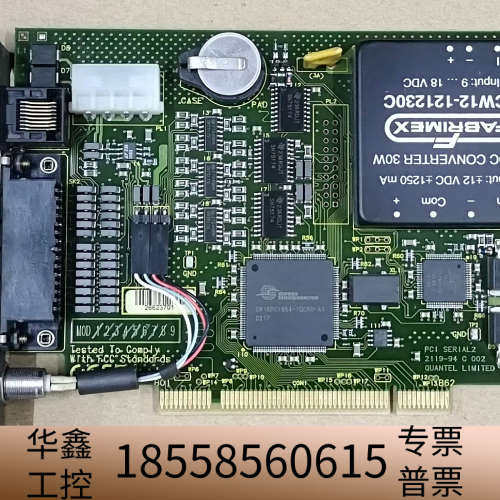 TESTED TO COMPLY WITH FCC STAN.议价