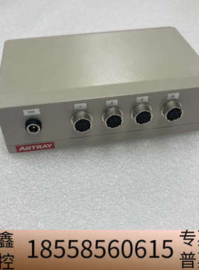 ARTRAY ARTCNV-HAKO-12P工业相机控制器.议价