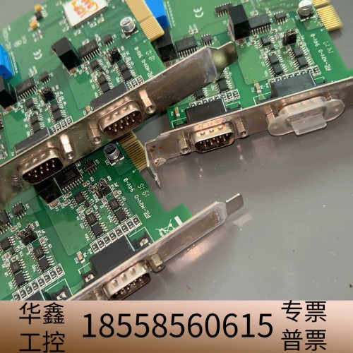 VXC-142iAU 2泓串口卡，图4块，220.议价