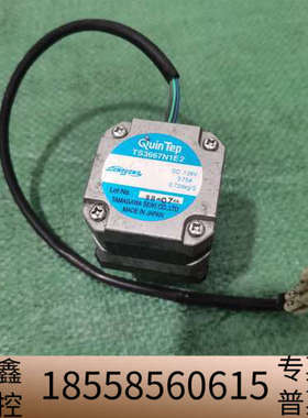 多摩川QUINTEP步进电机 TS3667N1E2，