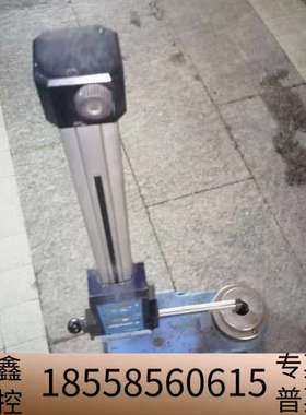 URMA对仪DIGISET2用上来撩