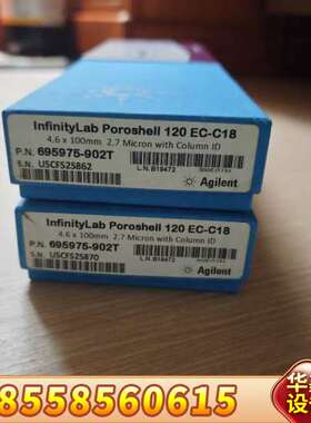 695975-902T液相色谱柱，InfinityLa