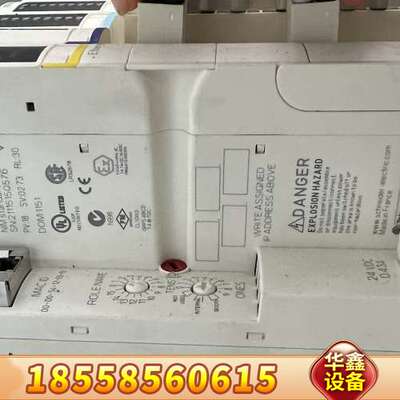 NC02212  PDT3100 DDI3725 CPS21