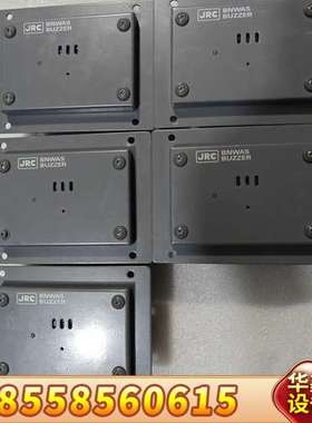 JRC NVS-765 5个 准新