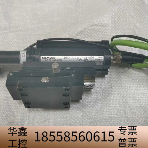 工业相机 6GF2 002-8CB 带滑胎 ，