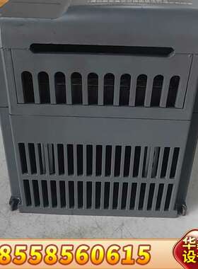 中驱变频器5.5KW，511-SKJC-5R5G3B，数控机