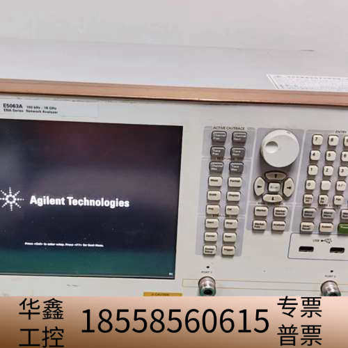租t E5063A网络分析仪18G，白色，.议价