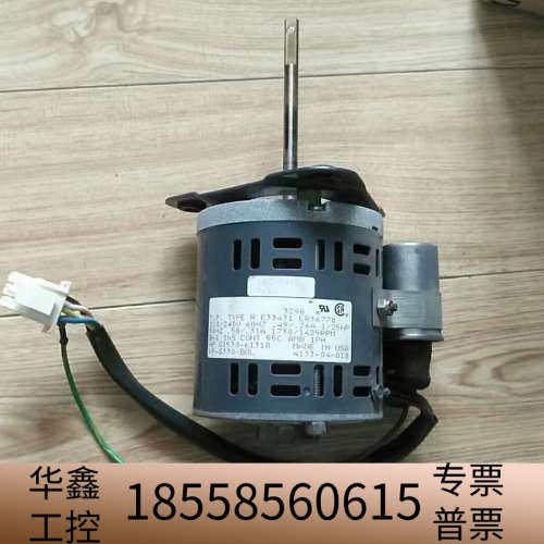 炉膛马达组件 G1530-61310 Replaced by.议价