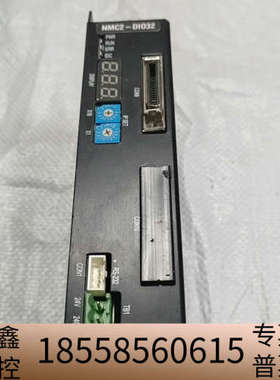 PAIX 控制器  NMC2-DI032 ，下来