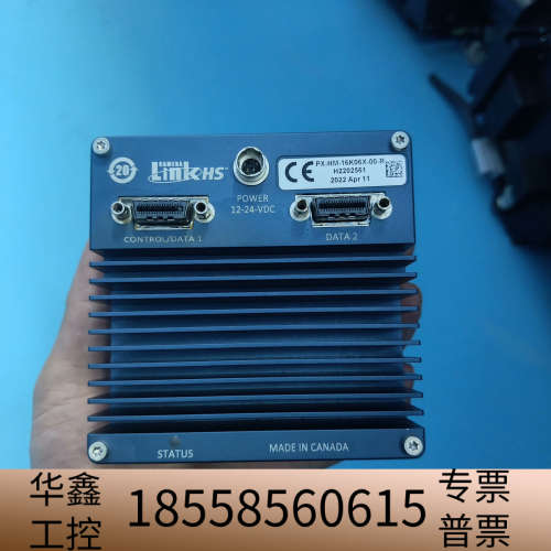 DALSA PX-HM-16K06X-00-R 工业线阵扫描.议价