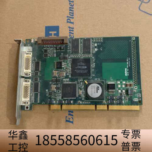 Matrox 迈创运动控制卡SOLIOS XCL 7184-.议价