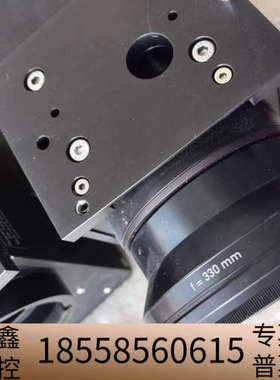 SCANLAB振镜 intelliSCAN III 14