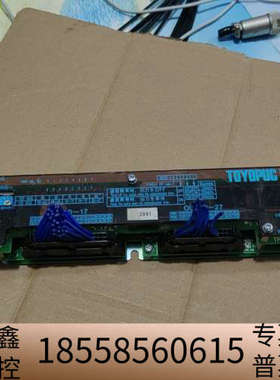 TOYOPUC TFU-5918 CLINK TERMINA