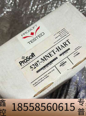 ProSoft ProLinx 5207-MNET-HA.议价