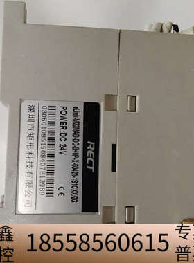 出eLink-M22MAD-DC模块，型号是N80-M2.议价