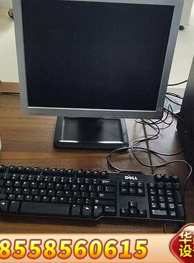 Quad Group ROMULUS通用材料仪，