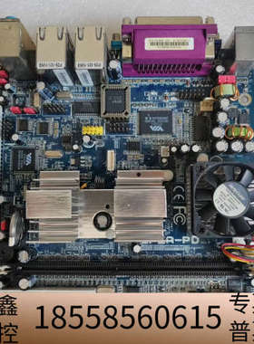 EPIA-PD工控主板.议价