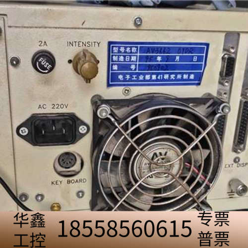 AV3662 optical?time-domain?ref