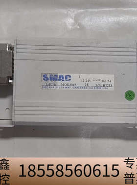 SMAC LAC-1音圈电机驱动器 音圈电机控制器.议价
