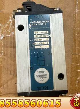 MANNESMANN REXROTH气动阀，型号571110