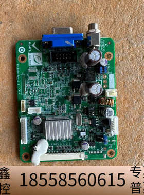 FOXBOT TP4示教器驱动板.议价