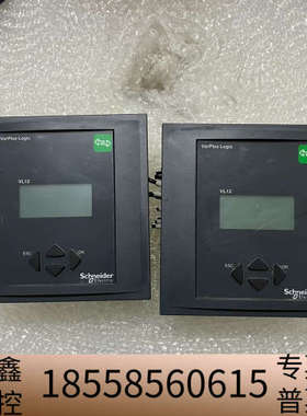 VarPIus Logic VL12VarPIusL.议价