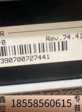 贝加莱模块NTCP63 M2NTCP63-0 ECEP128