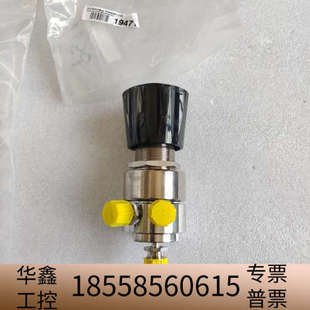 R92 TESCOM 2262 875.议价 减压阀