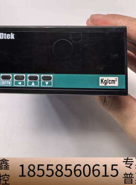 CS2-PR-A1-N-I-8-ADL ADTEK铨盛微