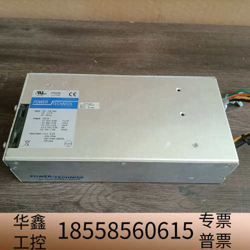 POWER电源 PT535 PT530-D 500W.议价