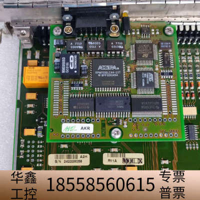 Kontron 31.193-1010.1/L00 CP67