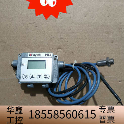 雷泰MI3红外温度传感器RAYMI3COMM4/CN.议价
