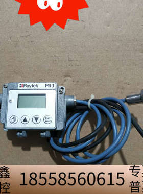 雷泰MI3红外温度传感器RAYMI3COMM4/CN.议价