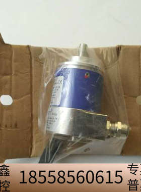 Resatron编码器RSF 58 P-29-3-B-W1-