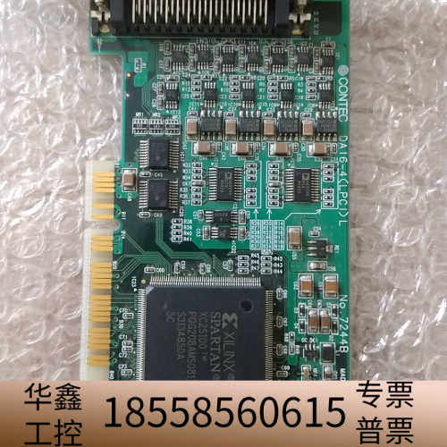 DA16-4(LPCI)L  NO.7244B.议价