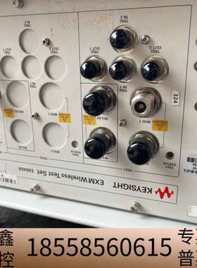 E6640A综合仪++议价