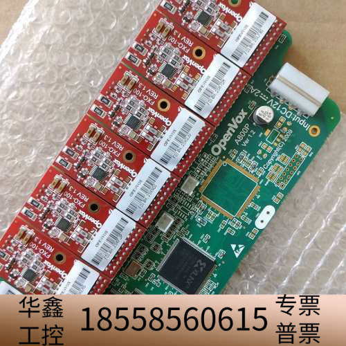 OpenVox A800P ver1.2