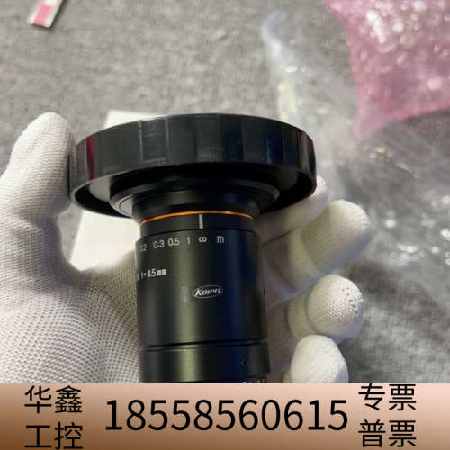 KOWA LM8XC 8.5mm/F2.8大靶面工业高清镜头