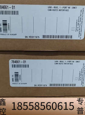 NI USB-8502 1-port NI-XNET