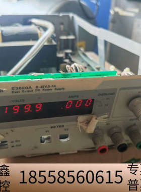 E3630A已经卖了   剩下E3620A 通电屏亮.议价