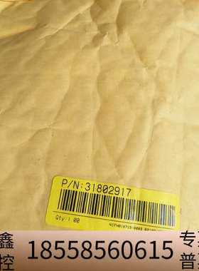 赛默飞色谱仪 AS1310 驱动马达。S/N：3180291.议价