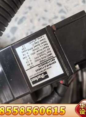 BE162FJ-NFLN电机，无刷伺服电机